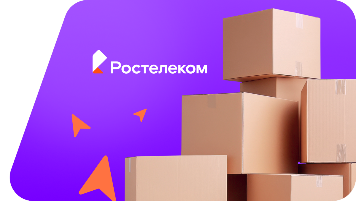 Переезд в новую квартирув&nbsp;Электростали
